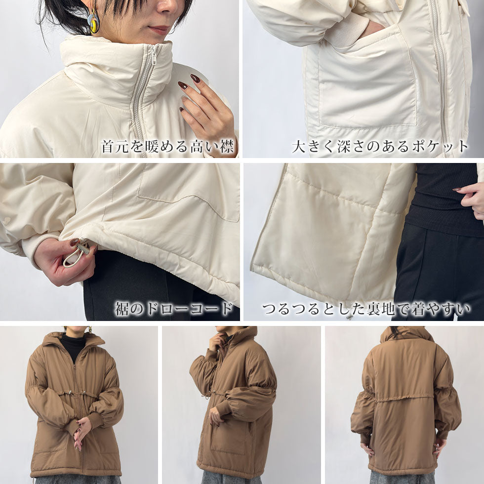 ぽわん袖中綿コート