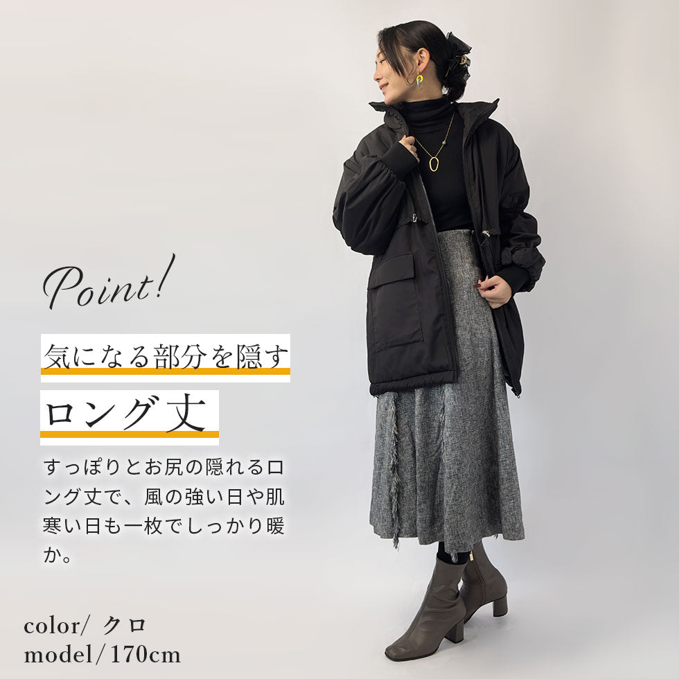 ぽわん袖中綿コート