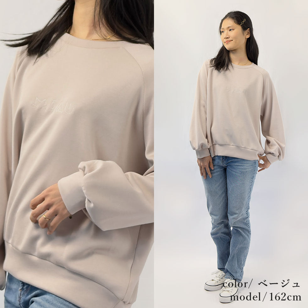 ラグラン猫刺繍スウェットチュニック