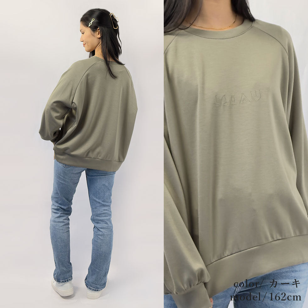 ラグラン猫刺繍スウェットチュニック