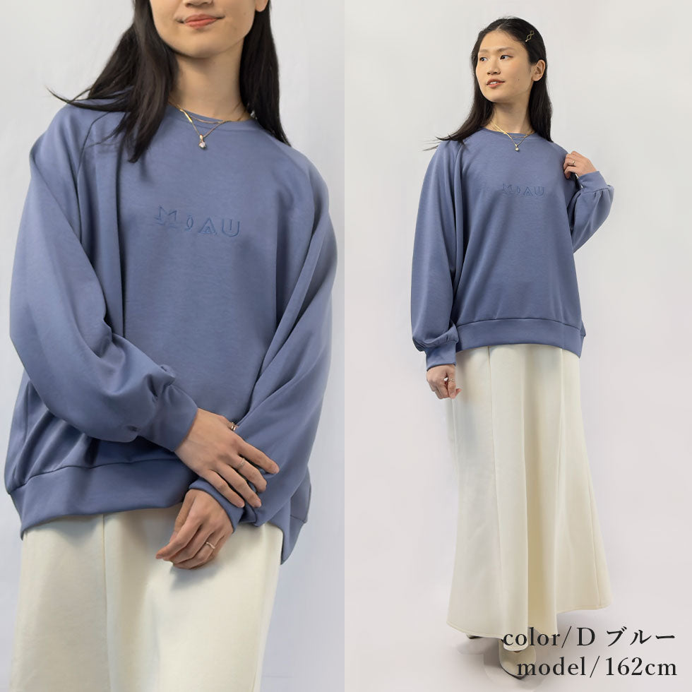 ラグラン猫刺繍スウェットチュニック