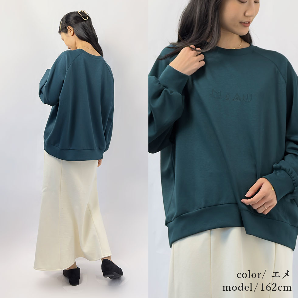 ラグラン猫刺繍スウェットチュニック