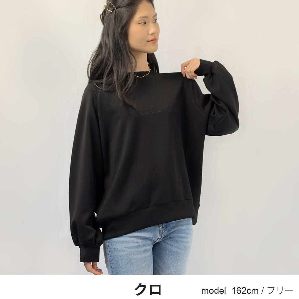 ラグラン猫刺繍スウェットチュニック