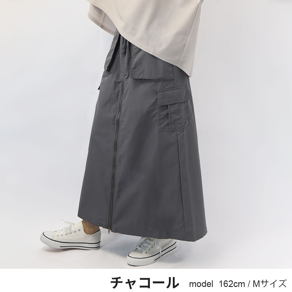 ・2way前ジップウエストゴムカーゴスカート