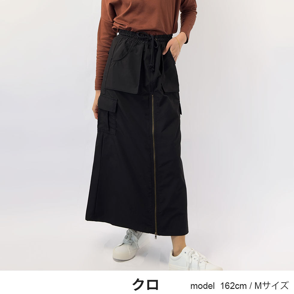 ・2way前ジップウエストゴムカーゴスカート