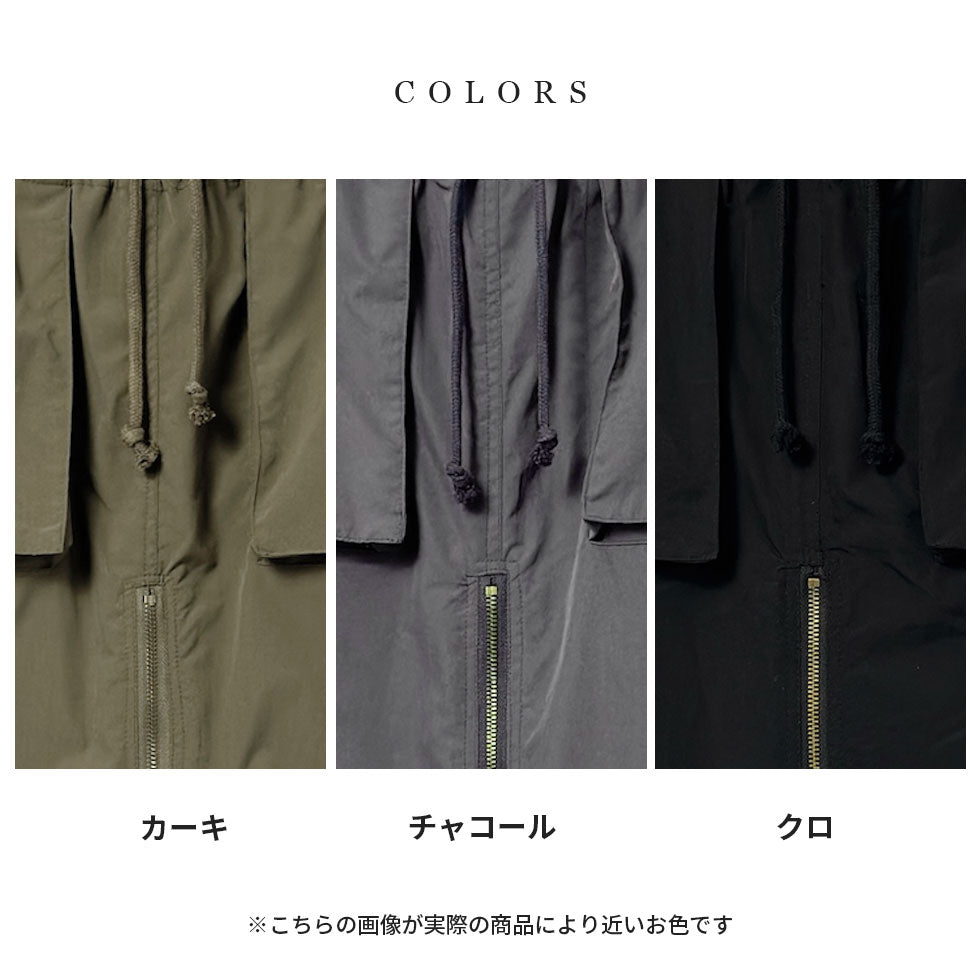 ・2way前ジップウエストゴムカーゴスカート