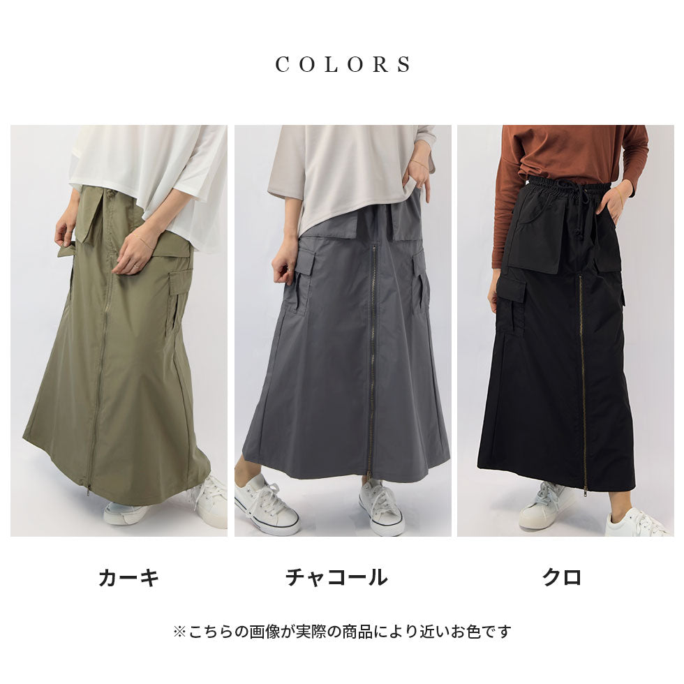 ・2way前ジップウエストゴムカーゴスカート