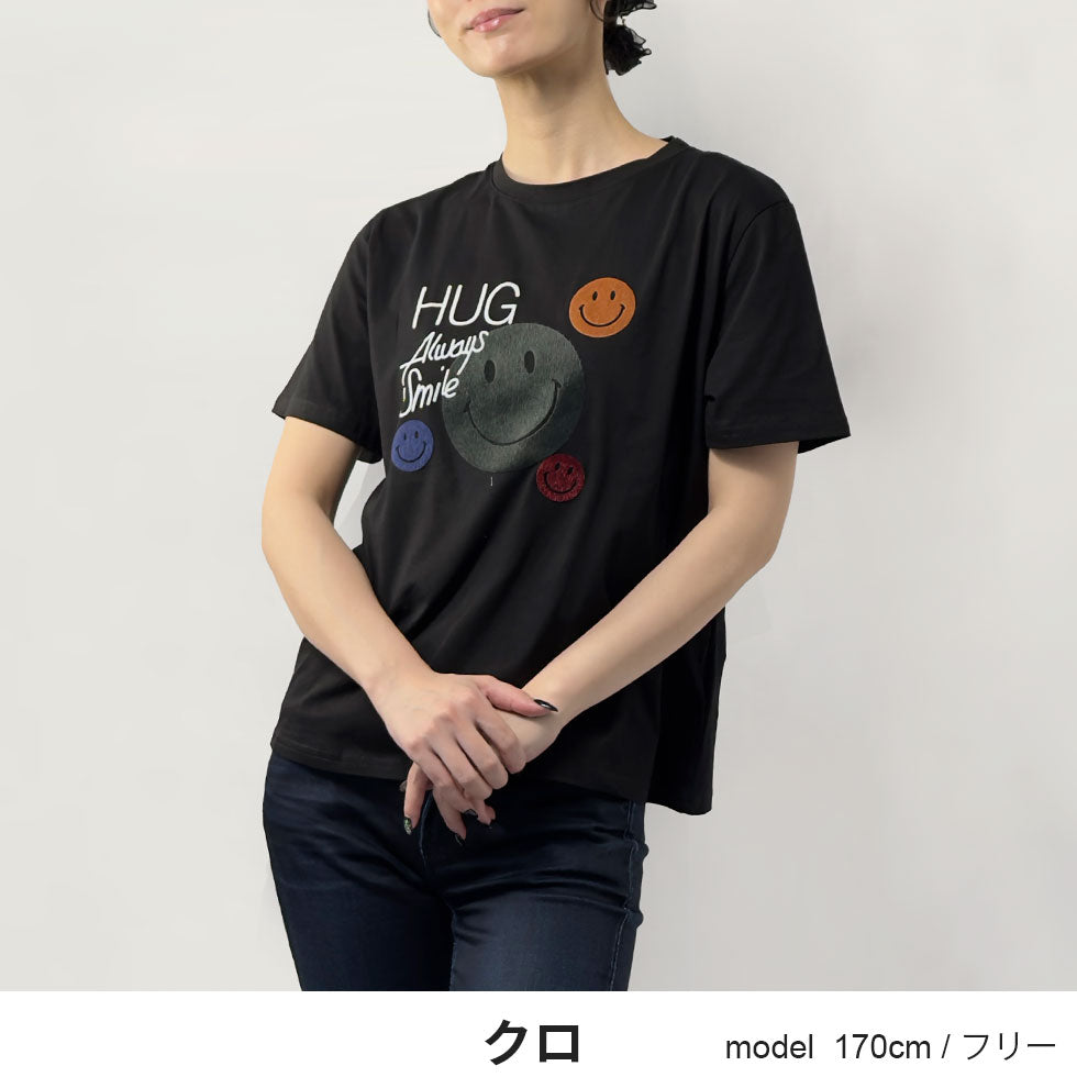 スマイルアップリケカットソー