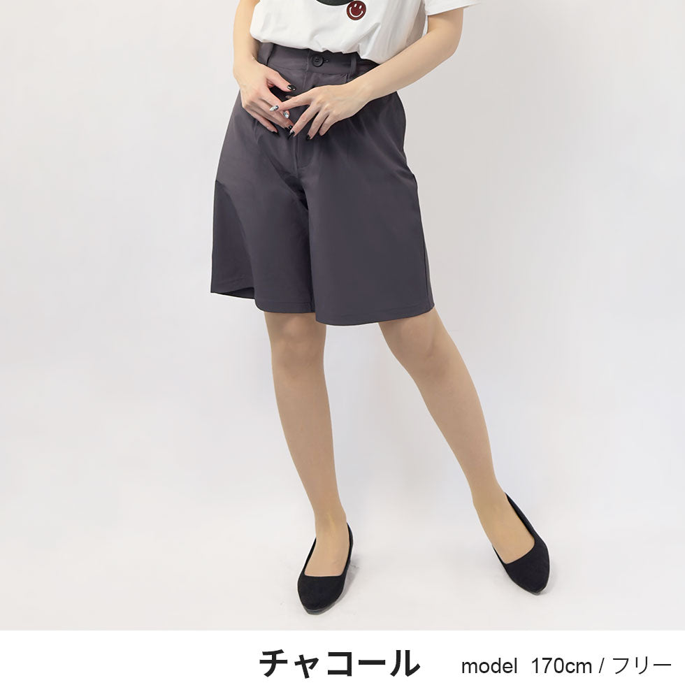 速乾UVカットストレッチナイロンハーフパンツ