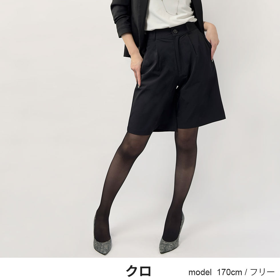 速乾UVカットストレッチナイロンハーフパンツ