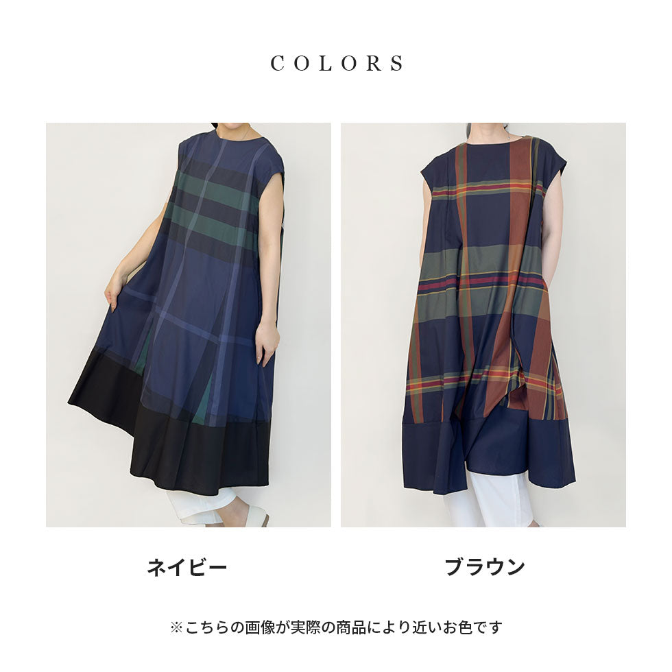 チェック柄ノースリーブＯＰ