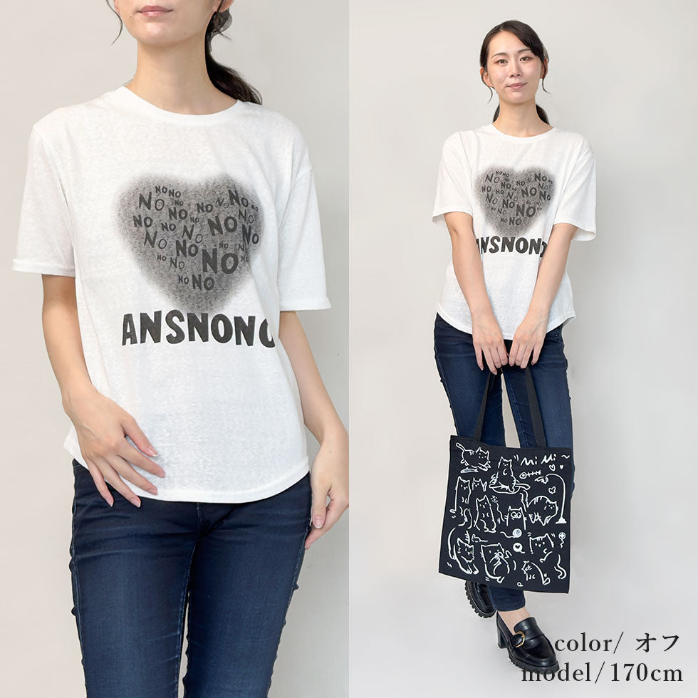 [猫柄トートバッグ付き]杢調グランジハートプリントＴシャツ
