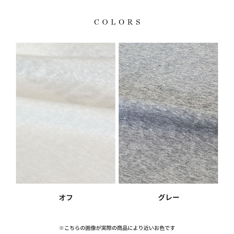 [猫柄トートバッグ付き]杢調グランジハートプリントＴシャツ