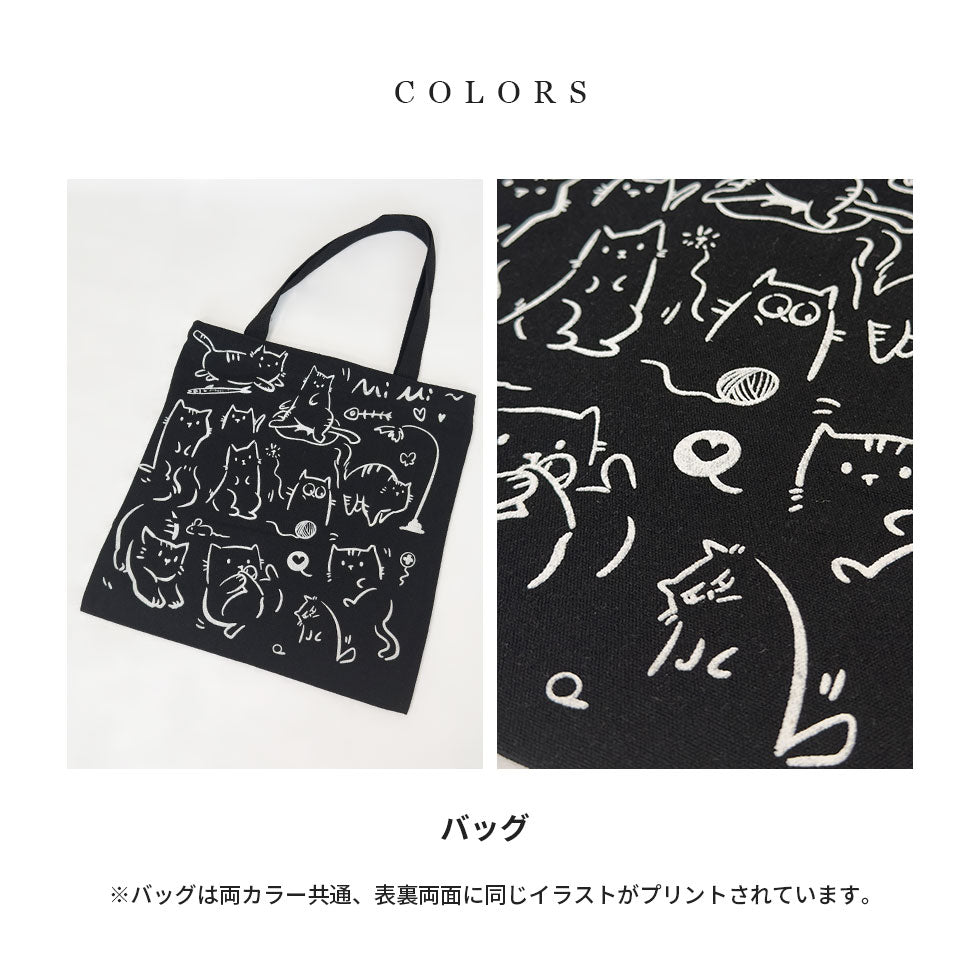 [猫柄トートバッグ付き]杢調グランジハートプリントＴシャツ
