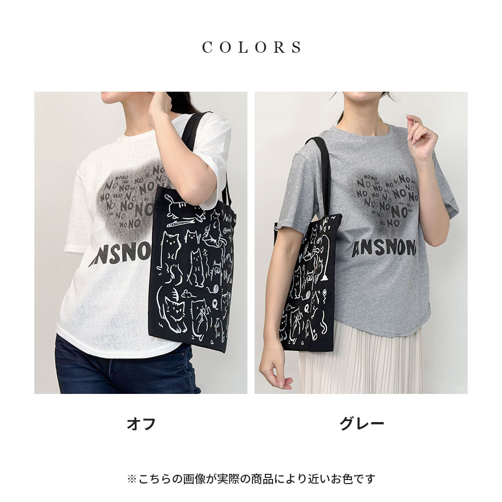[猫柄トートバッグ付き]杢調グランジハートプリントＴシャツ