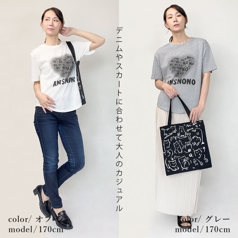 [猫柄トートバッグ付き]杢調グランジハートプリントＴシャツ