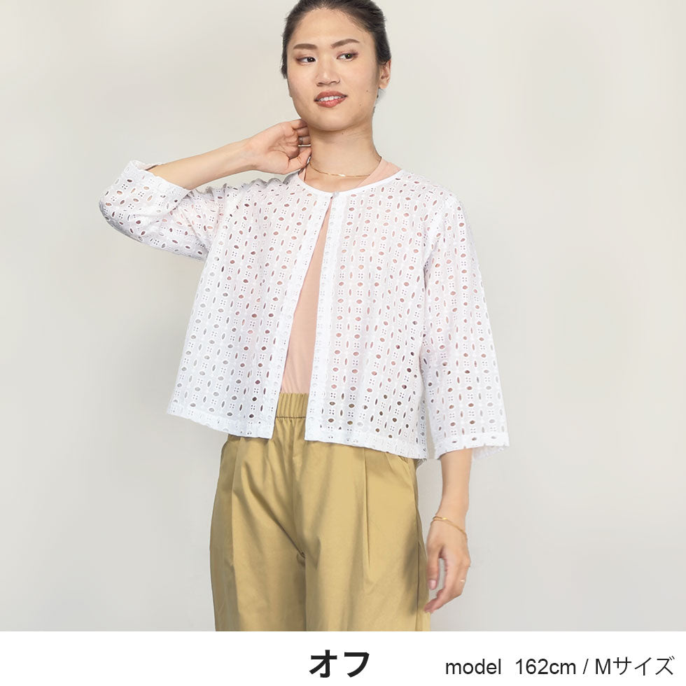 イレットレースワンボタンシアージャケット