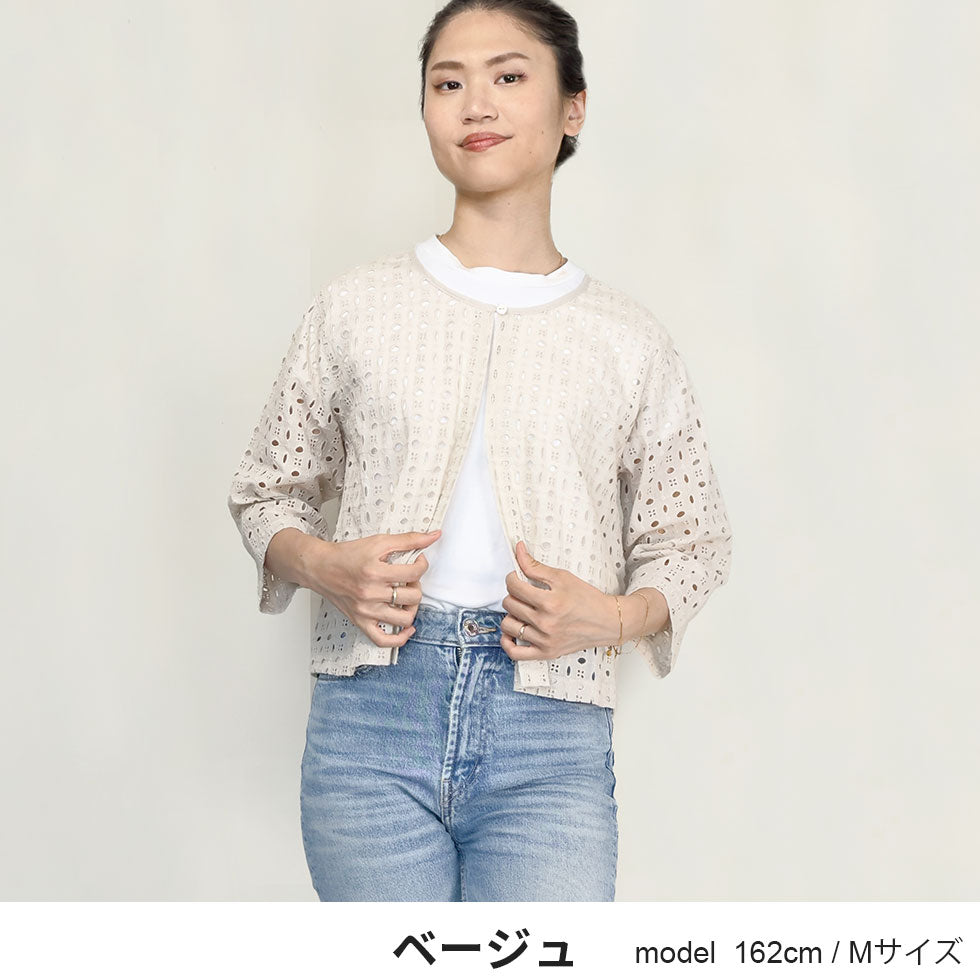 イレットレースワンボタンシアージャケット