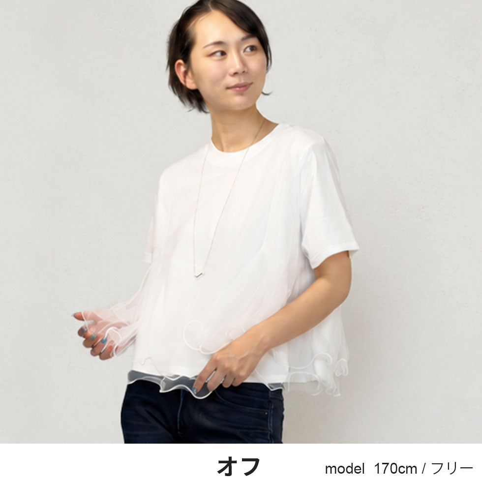 レース重ねワイドチュニック