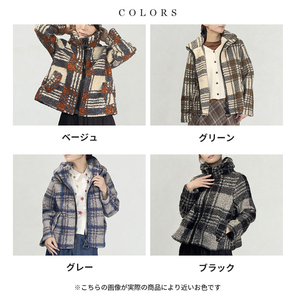 ハイネックメガジップボアコート