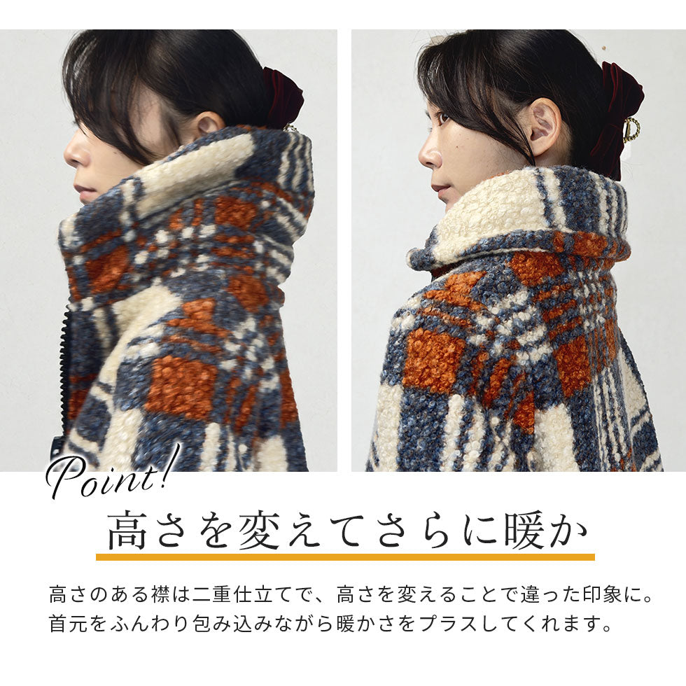 ハイネックメガジップボアコート